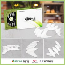 손태석 발가락 운동용구-파워발란스+듀트 2개1세트, L(245~270mm), 1개