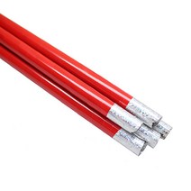 뉴 어피어링 케인-레드-메탈