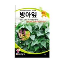 모칸도 세계 방아잎1g, 1개