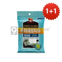 1+1 불스원 유리세정티슈 티슈 다용도크리너 천연가죽 김서림방지 유막제거 발수코팅 크리스탈 레자왁스 유리세정 레인OK, 2개