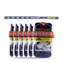 불스원 세차스펀지 6개 한박스 세차스펀지 세차패드 워시패드 세차스폰지 멀티스펀지 멀티스폰지 세차용품 자동차