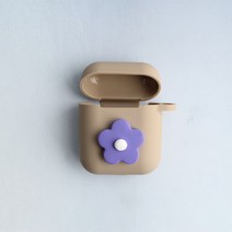 스마트커버 데이지꽃 퍼플 플라워 에어팟키링 에어팟케이스 자동차키홀더, 베이지케이스_퍼플꽃