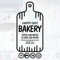 오픈클로즈 영업시간 시트지컷팅 창문스티커_030_베이커리 04_블랙, 블랙