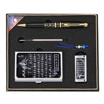 훈민정음볼펜+리필심+자개명함+자개USB4종, 블랙