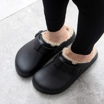 홍대오빠 HDWT 9771 여성 사무실 털 슬리퍼