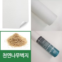 물바른 포레스트리 나무벽지 솔리드화이트 7장(폭), 화이트계열
