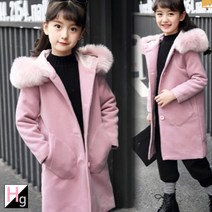 헬로가든 그레잇 롱 코트