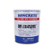 본크리트 본크리트방수제 옥상방수 외벽방수 4KG, 회색
