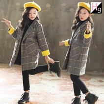 헬로가든 옐라체크 코트