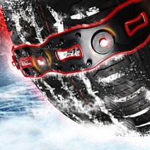 2019기아모닝 킹스파이크 스노우체인 우레탄체인 8P 세트, 1세트