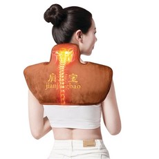 어깨보호대 벨트 밴드 지지대 배드민턴 테니스 골프 오른쪽 왼쪽