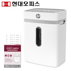 HP 중형 사무용 문서세단기 W2312CC-K3+오일페이퍼 23L 자동파쇄기 세절기