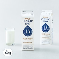 [로켓프레시] 에치와이 하루우유 클래식, 1L, 4개