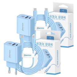 팬택 2포트 파스텔 C타입 고속충전기 25W + C타입 케이블 45W 2m 세트, 2세트, 블루