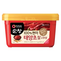 청정원순창 100% 현미 태양초 찰고추장