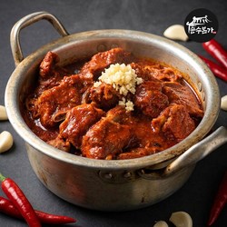 [대구10미] 동인동 명물 매콤 돼지찜갈비 1kg