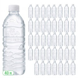 (광동) 제주삼다수 유라벨 500ml x 40펫(무/유라벨 랜덤발송)