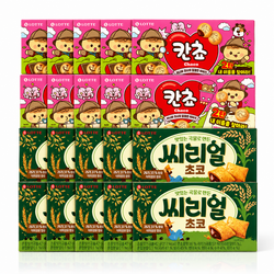 씨리얼 초코 42g 10개 + 칸쵸 54g 10개 (내 이름을 찾아라 2탄)