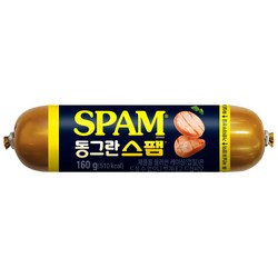 스팸 동그란스팸