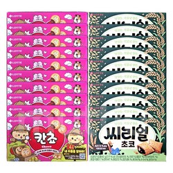 씨리얼 초코 42g 10개 칸쵸 54g 10개 내 이름을 찾아라 2탄
