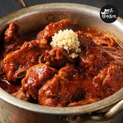 [대구10미] 동인동 명물 매콤 돼지찜갈비 1kg