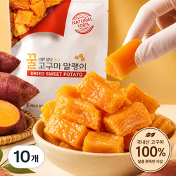 해남 고구마말랭이 국내산 꿀고구마 100% 어린이 다이어트 간식, 60g, 10개