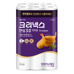 크리넥스 안심 3겹 키친타올, 주방 필수템으로 추천하는 이유!