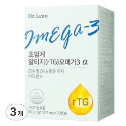 닥터린 초임계 알티지 오메가3 알파, 믿고 먹는 건강식품!