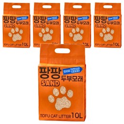 팡팡샌드 가는 입자 고양이 두부 모래 1.5mm, 5개, 10L, 오리지널