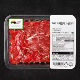 The 고기듬뿍 양념 소불고기: 집에서 즐기는 최고의 맛!