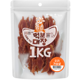 멍쵸 먹보대장, 대용량 강아지간식, 1kg, 1개, 오리가슴살 · 1개 · 1kg