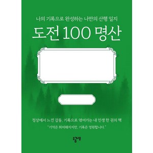 상품이미지