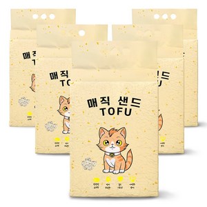 메디펫 응고형 매직 고양이 두부모래