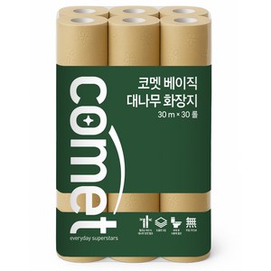 코멧 베이직 대나무 화장지