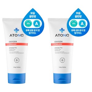 아토앤오투 2세대 옥시젠 베이비 아기 크림
