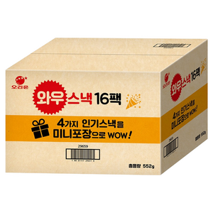 오리온 와우스낵 선물세트 16팩