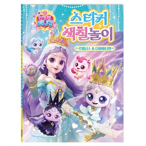 상품이미지