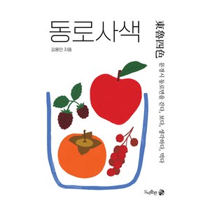 상품이미지