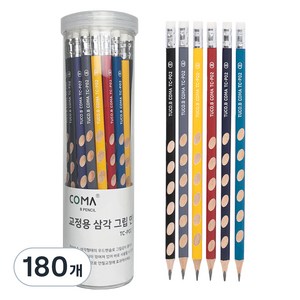 투코비 코마 삼각 그립 교정연필 B 세트 TC-P02