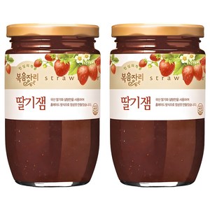 복음자리 딸기잼