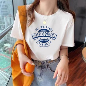 엘쏘 여성용 통기성 라운드넥 로고 반팔 티셔츠