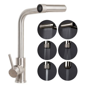 수전 추천 상품