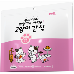 퐁츄르 짜먹는 고양이 간식