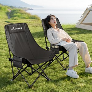 캠핑의자 추천 상품