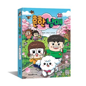 상품이미지