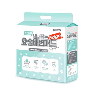 페츠모아 냄새잡는 요술 배변패드 프리미엄 엣지 레몬향, 100개입, 1개