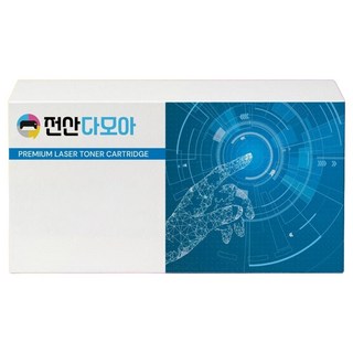 TN-2480 호환 토너