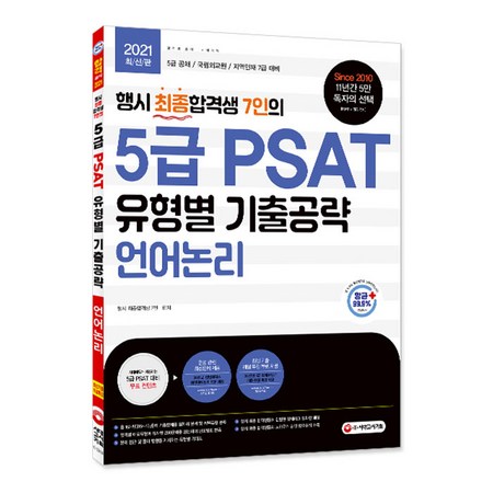 9eccefad-5f75-4e9e-952a-caa8ca09b912.jpg