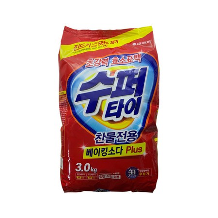fdc108030d9f205f64090995820e5aa014dff85c65eedb9233fbd36abae0.jpg