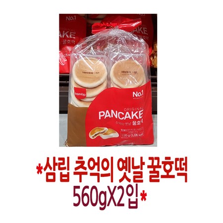 47110cbdd8479e0b6b5d10e6b34b448bde50fa3c7b3e4d2a9a27eb710ff8.jpg